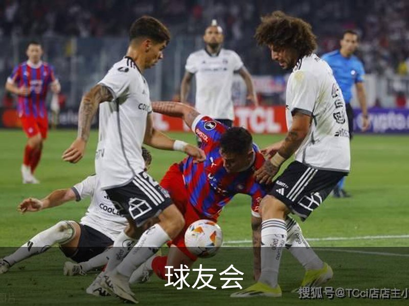球友会品牌故事